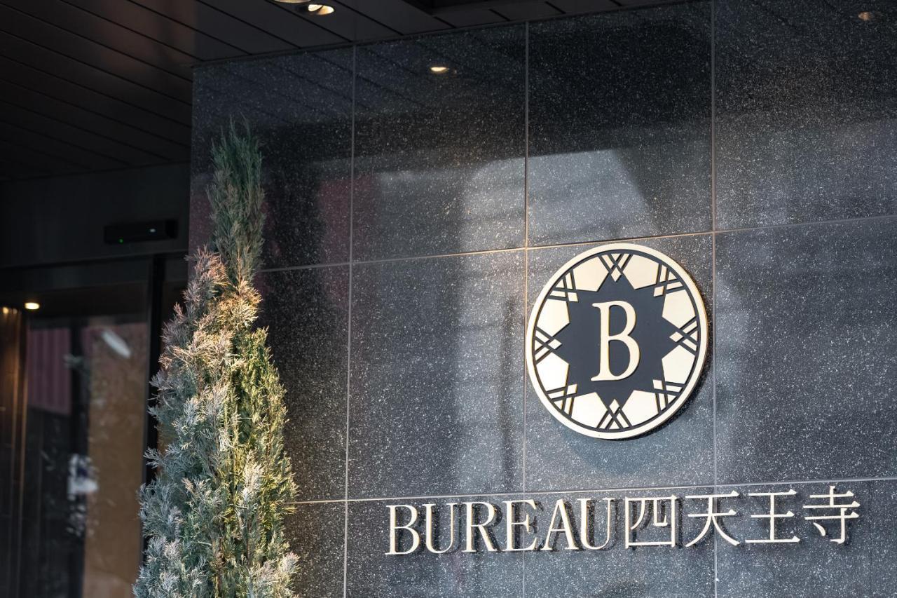 Bureau Shitennoji Hotel Osaka Exteriör bild