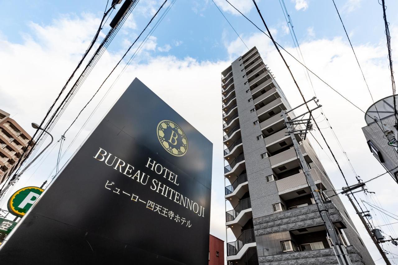 Bureau Shitennoji Hotel Osaka Exteriör bild